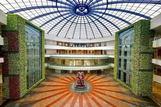 Dr. Ambedkar International Center, New Delhi